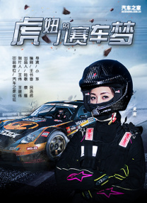 4080影视