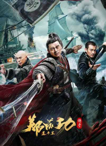 美女嗯